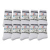 Citysok hvid sportssok med Hot-Cold Recover logo og klassisk rib, 10 par